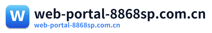 web-portal-8868sp.com.cn Logo